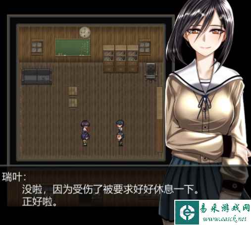 诺瓦莱岛全CG存档分享 全回想解锁存档一览