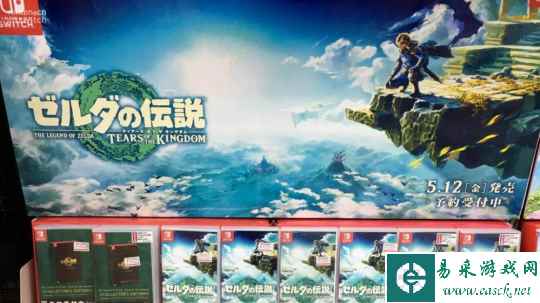有味道的林克 海关翻鞋查获百张塞尔达卡带 舔舔党绷不住了