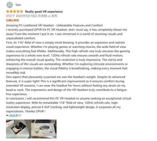 /hardware/2023/06-29/96654.shtml