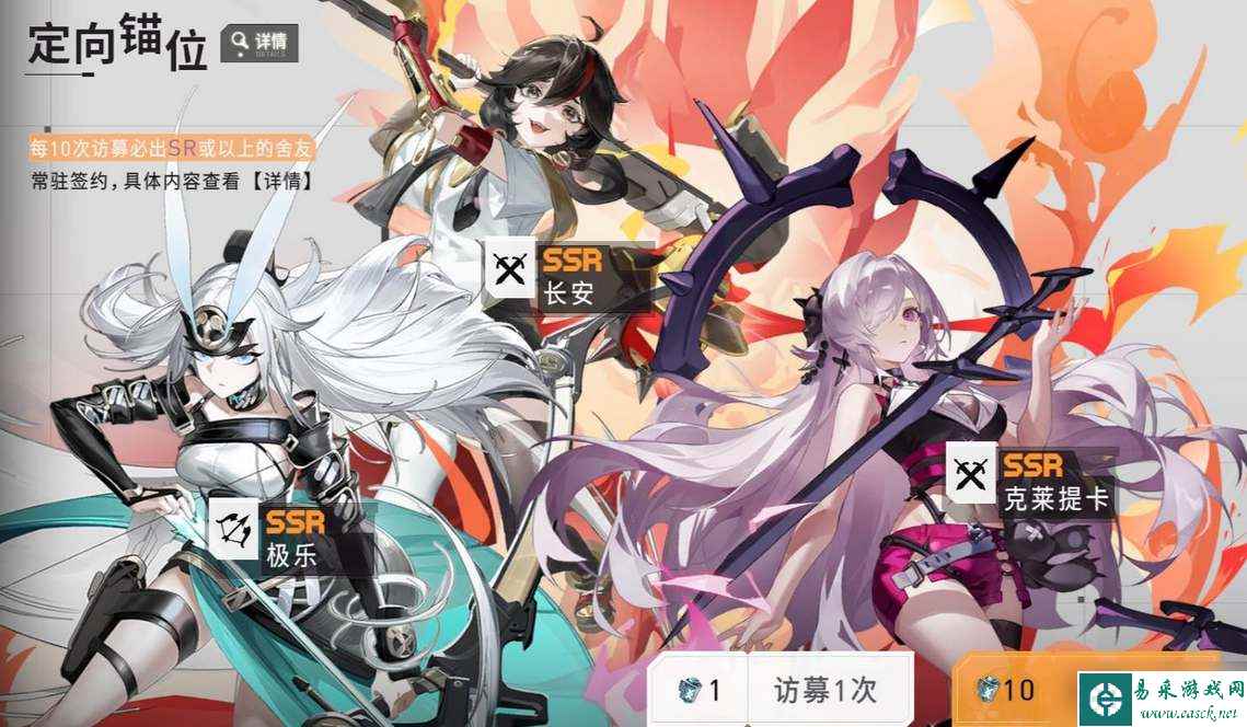 环行旅舍阵容推荐 t0最强阵容选择攻略