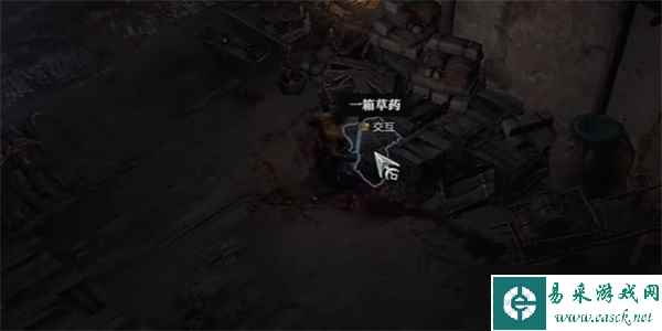 暗黑破坏神4渴望新生任务攻略