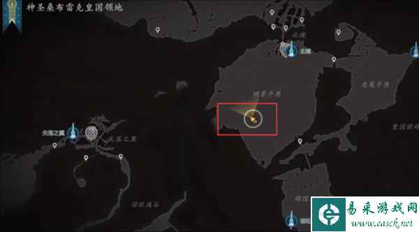最终幻想16长翅膀的贵妇怎么做 任务完成攻略