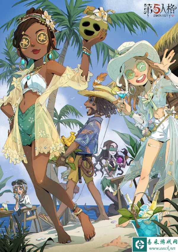 心跳一“夏”《第五人格》暑期活动今日开启