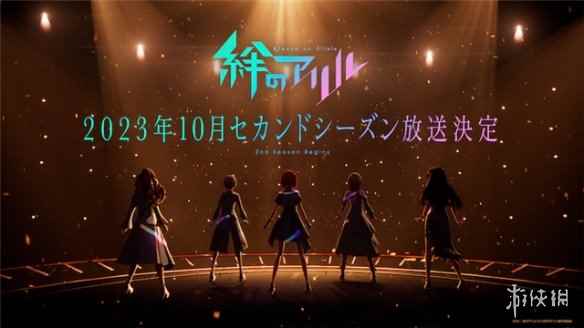 /news/2023/06-30/96712.shtml