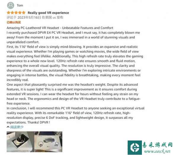 /news/2023/06-30/96763.shtml