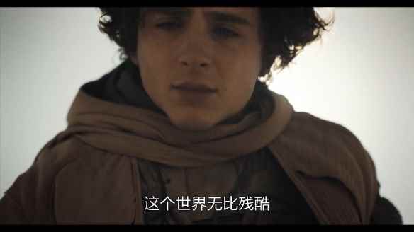 《沙丘2》正式预告公布 宏大、狰狞的战争场面来袭！