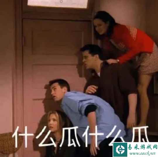 项目不被看好开发人员盗走代码做成换皮游戏 半年赚了1.5亿