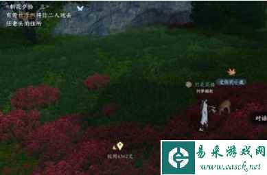 《逆水寒手游》鹿引同途奇遇攻略