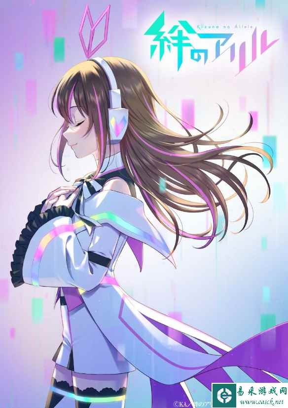 易采游戏网