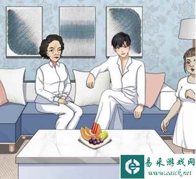 《一代沙雕》婚后生活通关攻略
