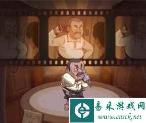 《咸鱼之王》今日公演玩法攻略