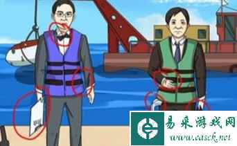 《进击的汉字》深海疑云通关攻略