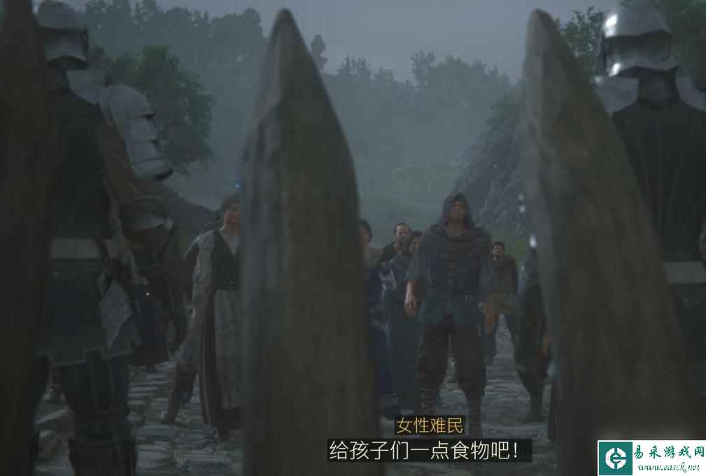 《最终幻想16》前往伊索德港主线任务攻略分享