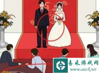 《进击的汉字》隐秘的真相通关攻略