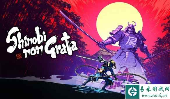 《不受欢迎的忍者》将于8月17日登陆 PS4 和 Switch