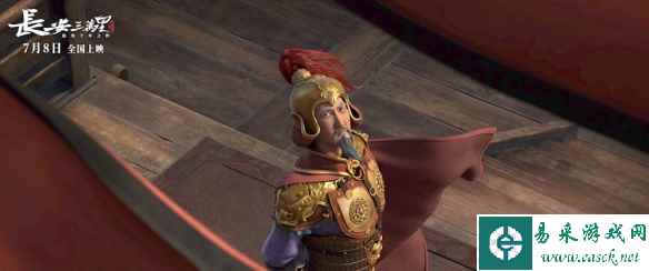 /news/2023/07-01/97209.shtml