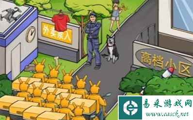 《疯狂梗传》帮外卖小哥进小区通关攻略