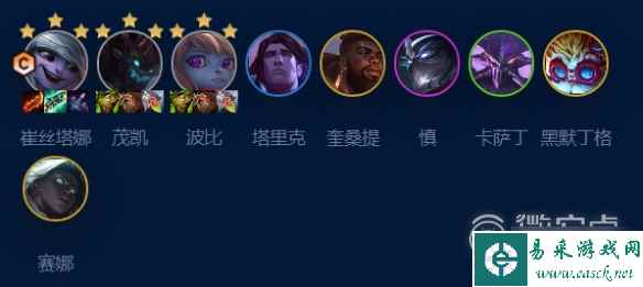 云顶之弈手游堡垒小炮玩法指南