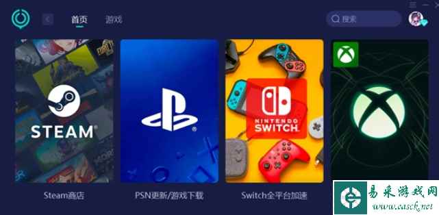 《蓝色协议》配置要求一览