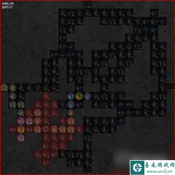 暗黑4暴风雪法师后期BD配装及加点一览
