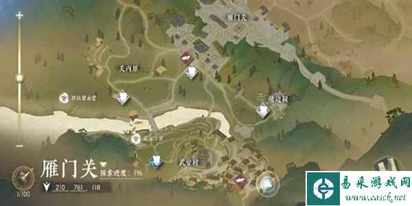 《逆水寒手游》小吉临行密密缝完成攻略