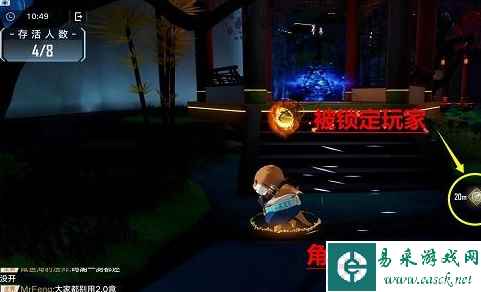 《幻塔》枫叶席卷活动攻略