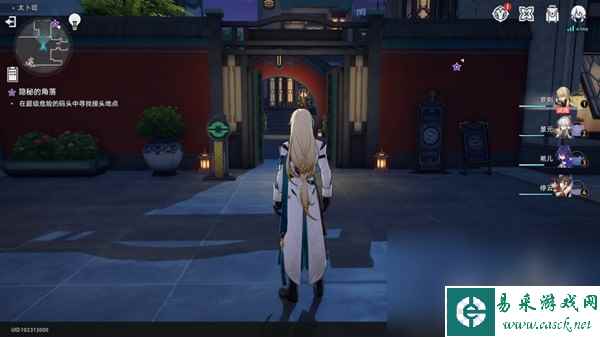 崩坏星穹铁道罗刹同行任务异邦骑士攻略一览