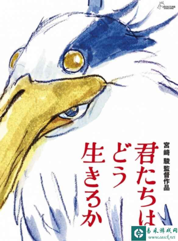 /news/2023/07-02/97532.shtml