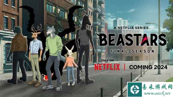 /news/2023/07-02/97534.shtml