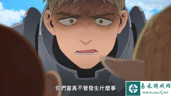 /news/2023/07-02/97546.shtml