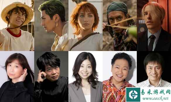 漫改真人剧《海贼王》官宣将推出动画卡司配音版！