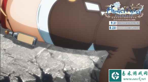 /news/2023/07-02/97560.shtml