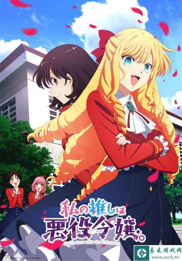 /news/2023/07-02/97643.shtml