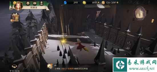 哈利波特魔法觉醒拼图寻宝攻略大全