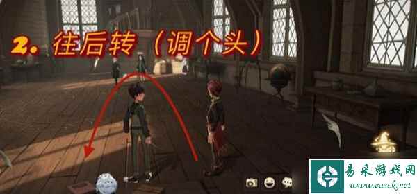 哈利波特魔法觉醒万圣节彩蛋10.28位置介绍