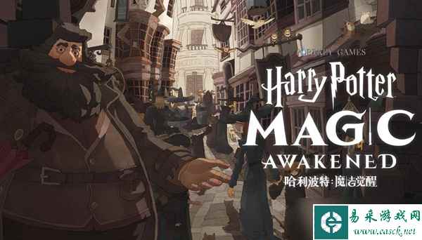 哈利波特魔法觉醒万圣节彩蛋10.28位置介绍