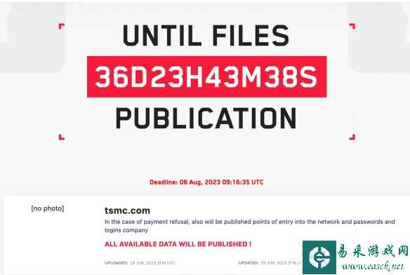 /news/2023/07-03/97787.shtml