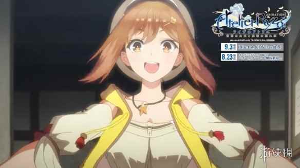 /news/2023/07-03/97796.shtml