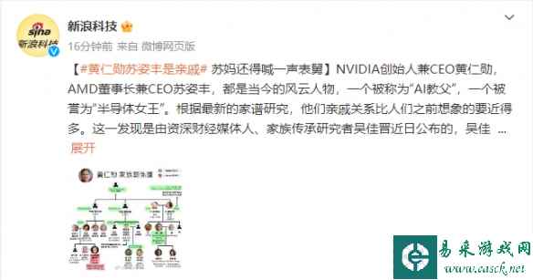 /news/2023/07-03/97800.shtml