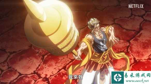 /news/2023/07-03/97911.shtml