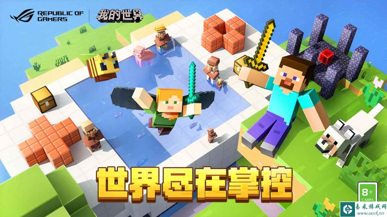 /hardware/2023/07-03/97988.shtml