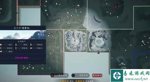 绝世好武功绝情绝义达成条件分享