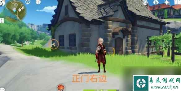 《原神》3.8可莉突破材料慕风蘑菇采集路线推荐？