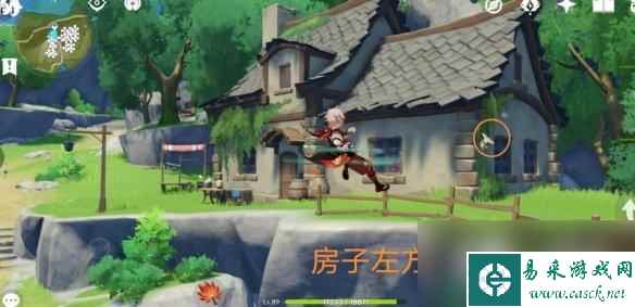 《原神》3.8可莉突破材料慕风蘑菇采集路线推荐？