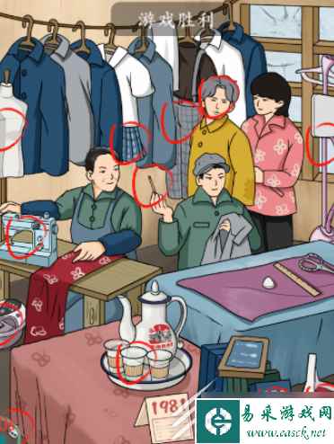 《疯狂梗传》怀旧岁月四通关攻略介绍