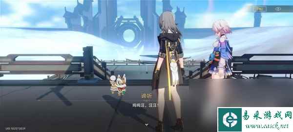 《崩坏星穹铁道》霜刃一试任务流程