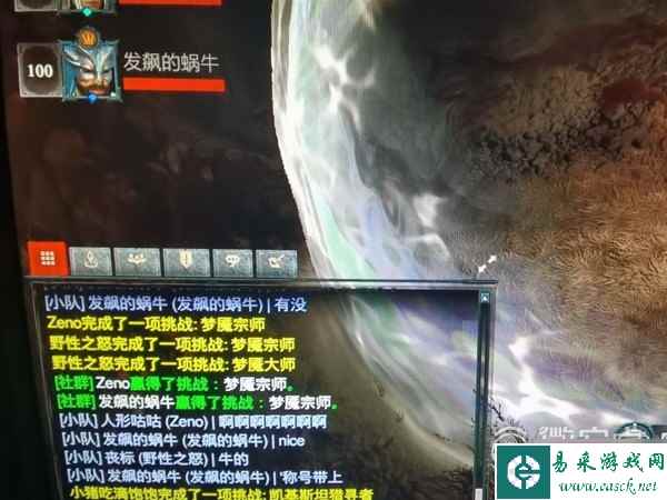 暗黑破坏神4冰法100层组队怎么通关
