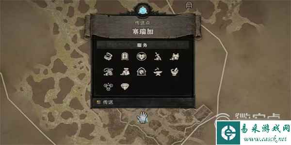 暗黑破坏神4初出茅庐的商人任务怎么做攻略