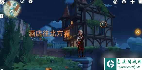 《原神》3.8可莉突破材料慕风蘑菇采集路线推荐？