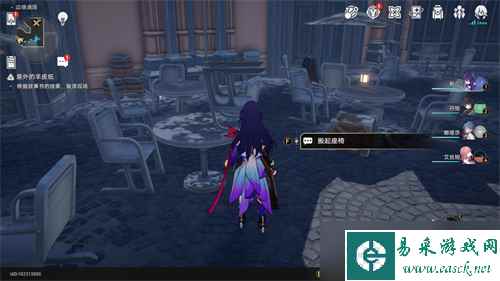 崩坏星穹铁道冒险鼹鼠队三个宝藏在哪